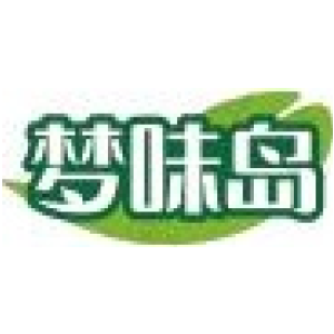 梦味岛