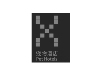 宠物酒店 PET HOTELS