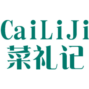 菜礼记