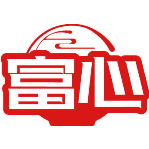 富心