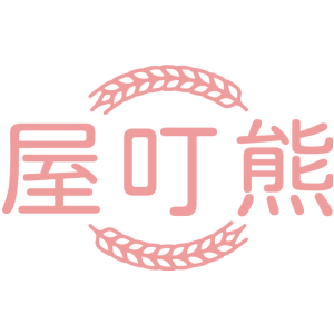 屋叮熊