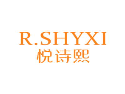 R.SHYXI 悦诗熙