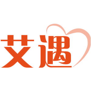 艾遇