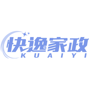 快逸家政 KUAIYI