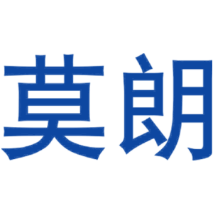 莫朗