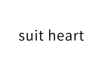 SUIT HEART