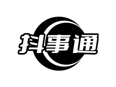 抖事通