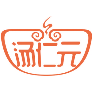 汤仁元
