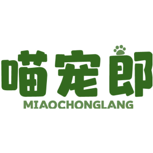 喵宠郎