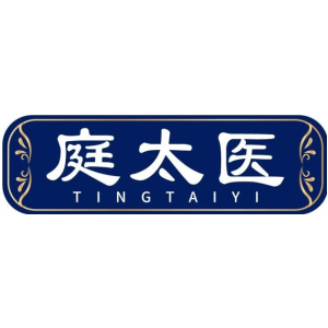 庭太医
