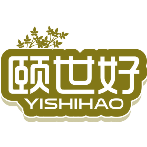 颐世好