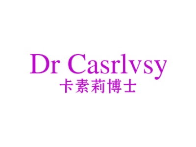 DR CASRLVSY 卡素莉博士