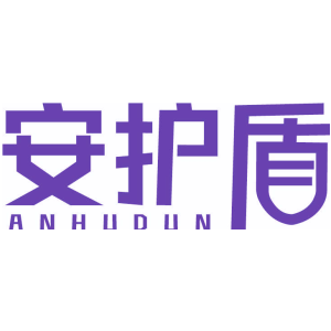 安护盾