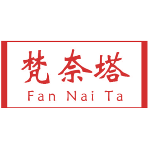 梵奈塔