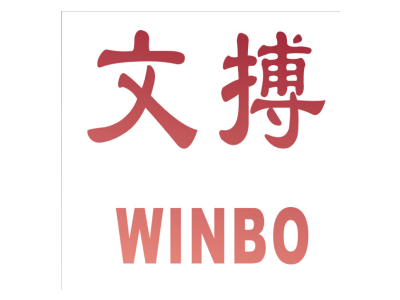 文搏 WINBO
