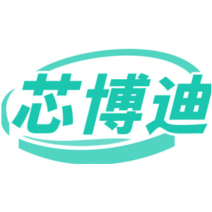 芯博迪