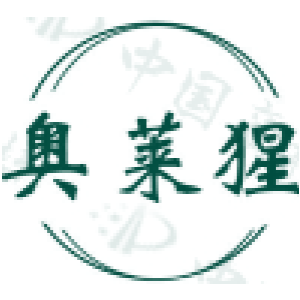 奥莱猩