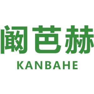 阚芭赫