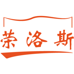 荣洛斯