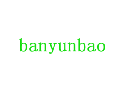 banyunbao