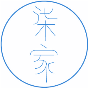 柒家