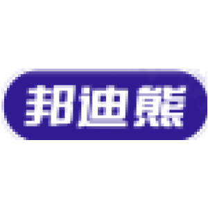 邦迪熊