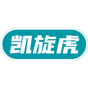 凯旋虎