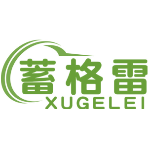 蓄格雷
