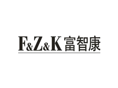 富智康 F & Z &K