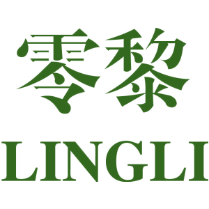零黎