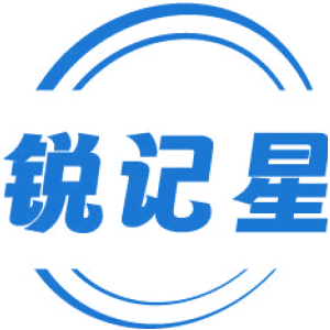 锐记星