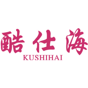 酷仕海