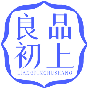 良品初上