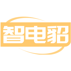 智电貂