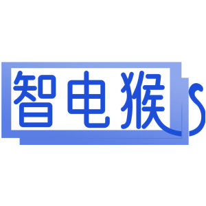 智电猴
