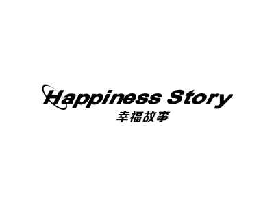 幸福故事 HAPPINESS STORY
