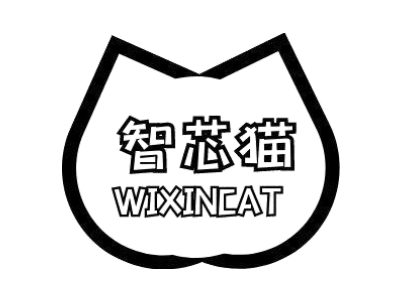 智芯猫 WIXINCAT