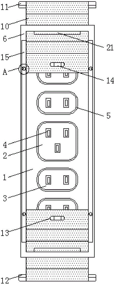 一种生活用的插座-专利