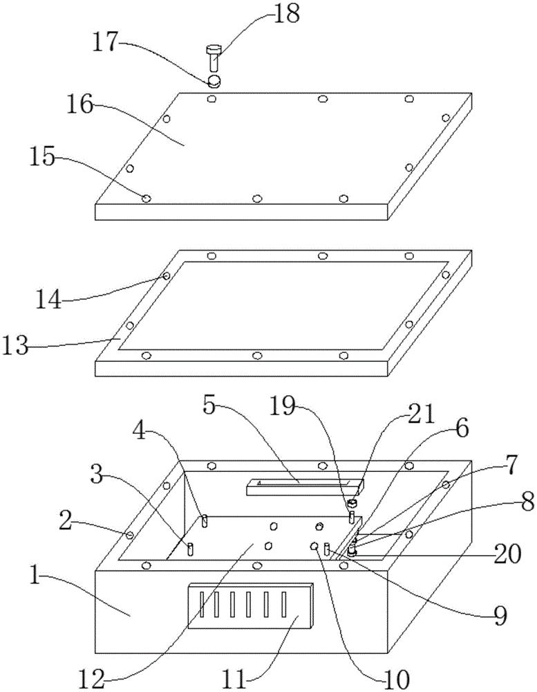 一种光电探测器密封盒-专利