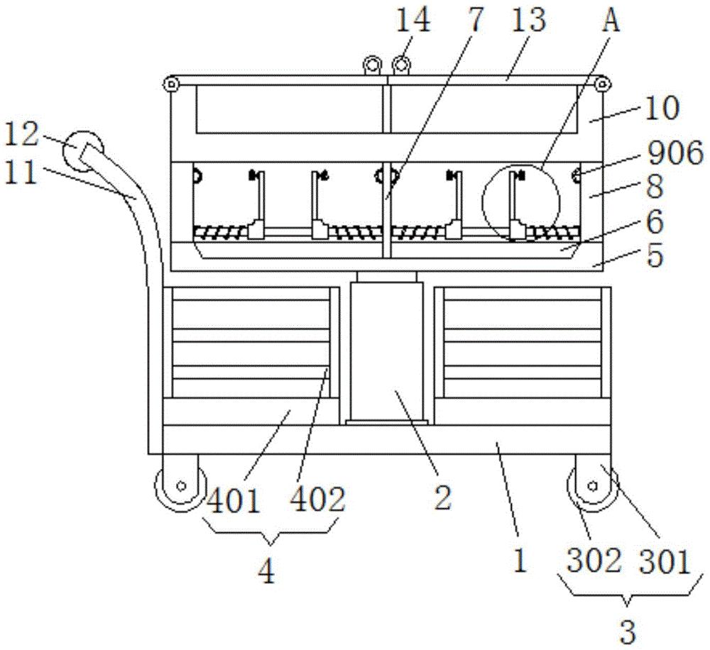一种可对不同大小电子电器件支撑用支架-专利