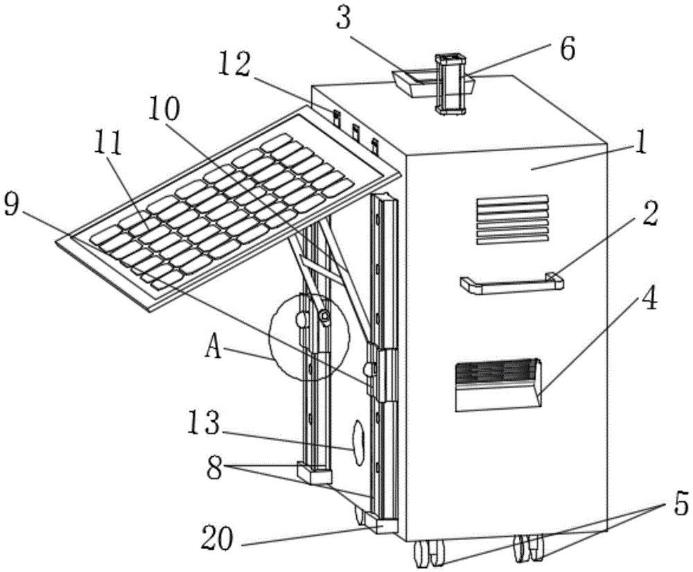 一种太阳能发电的食品加工机-专利