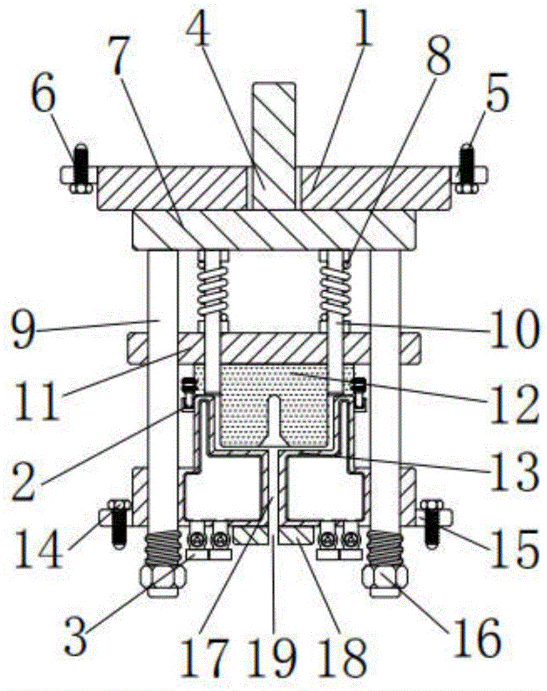 一种带环型锥度定位的注塑模具-专利