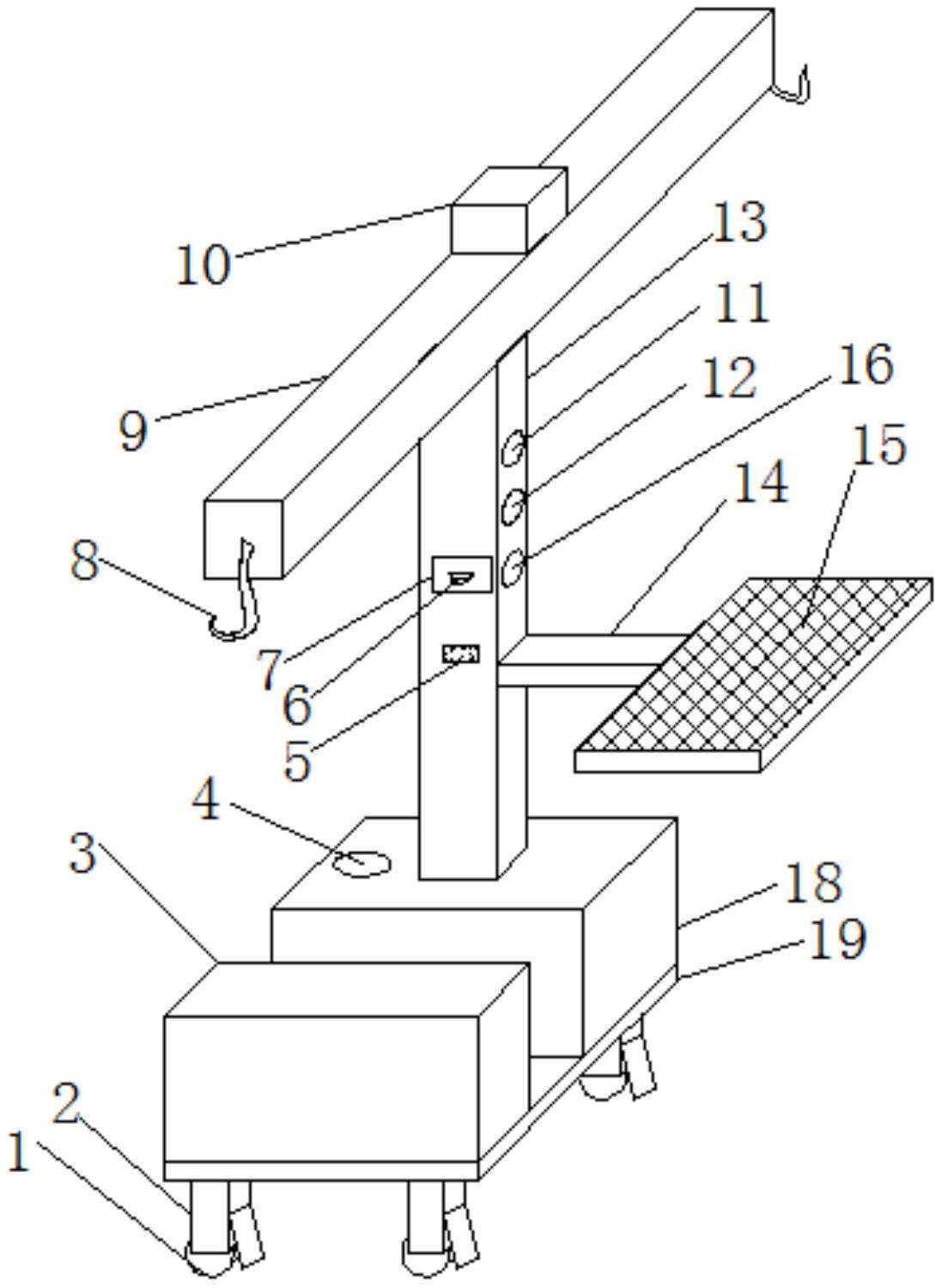 一种输液支架装置-专利