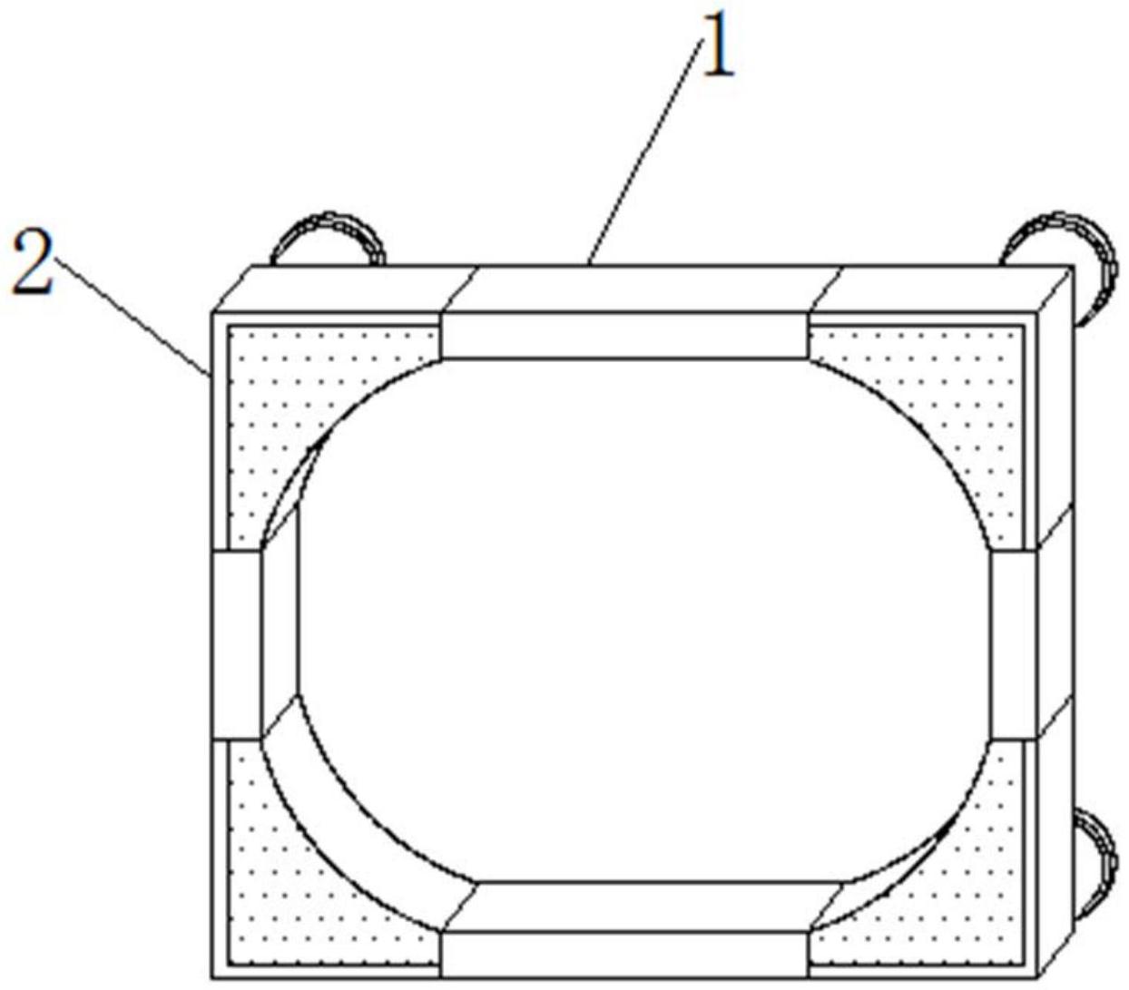 一种减噪减震的洗衣机底座-专利
