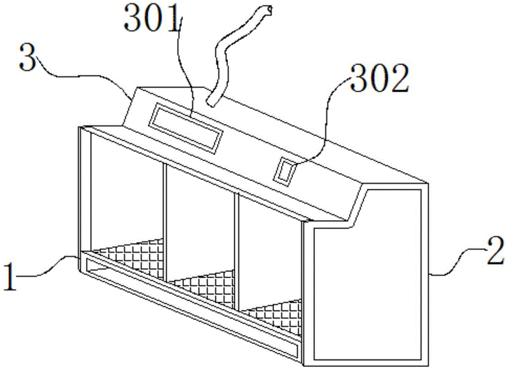 一种防混搭洗浴用品壁挂式放置架-专利