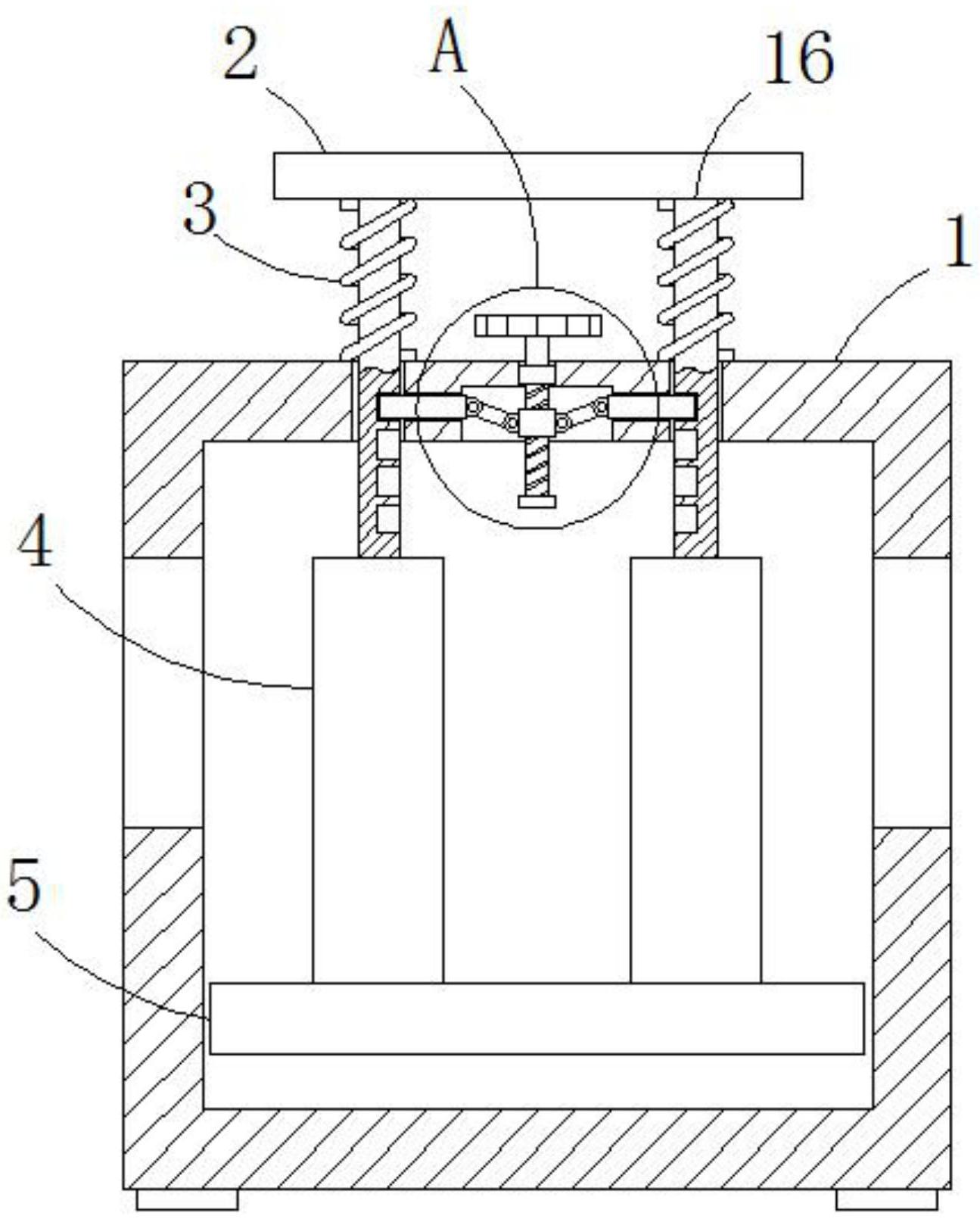 一种铝合金焊丝防跳动装置-专利