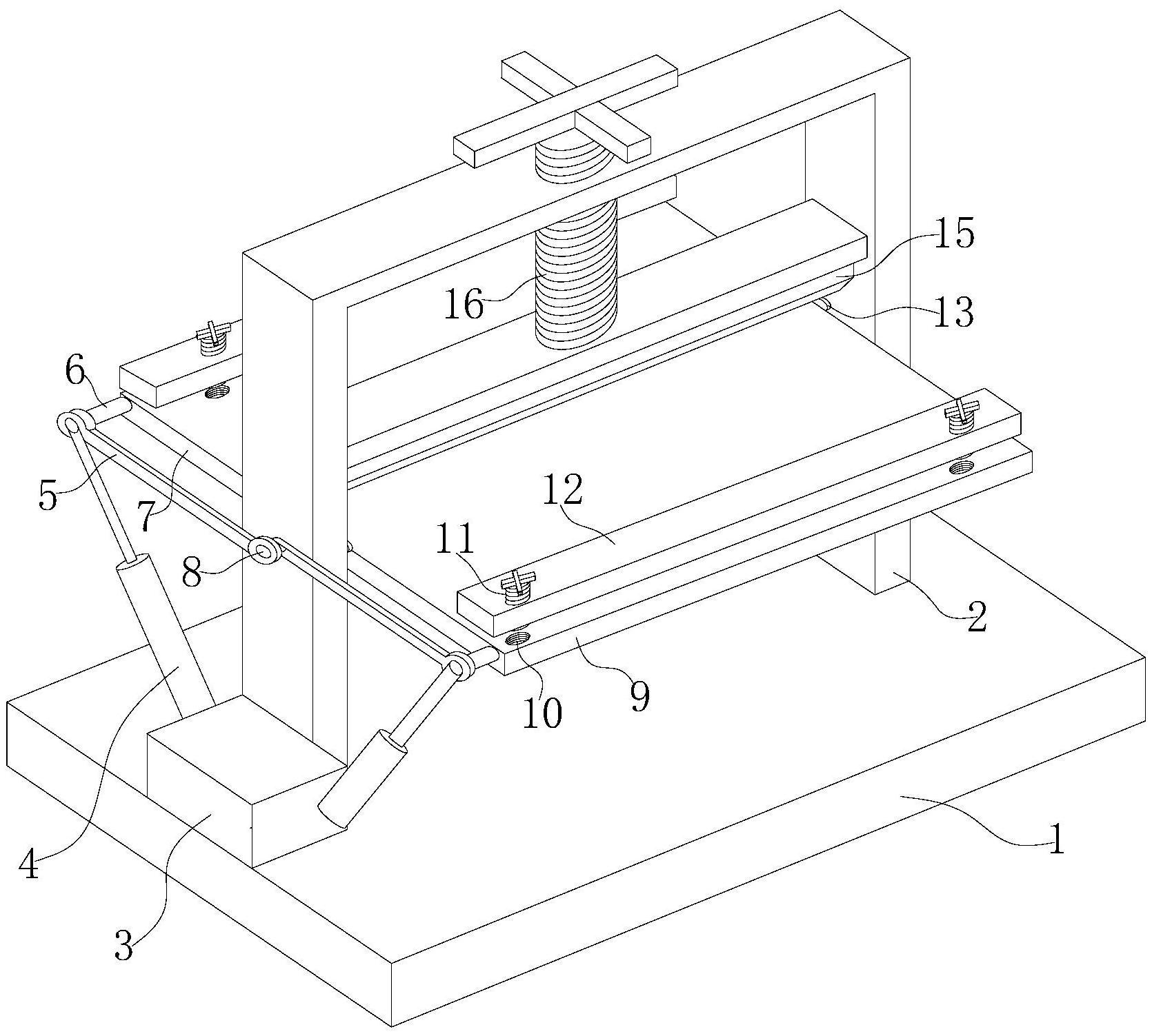 一种包装用硬质盒对折机-专利