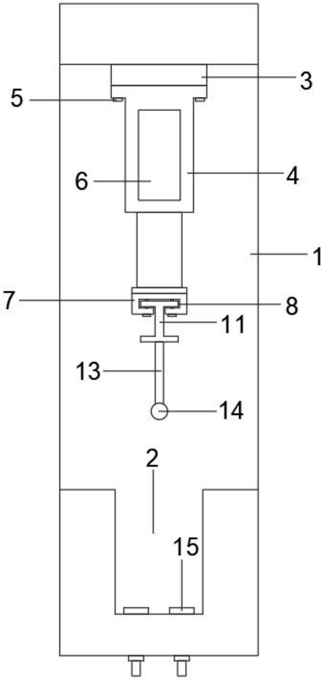 一种新型建材加工用多功能折弯装置-专利