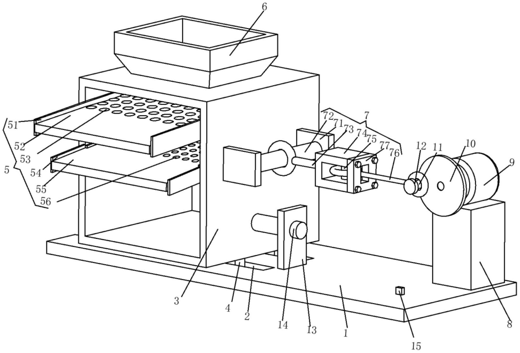 一种化工用新型化工物料筛选机-专利