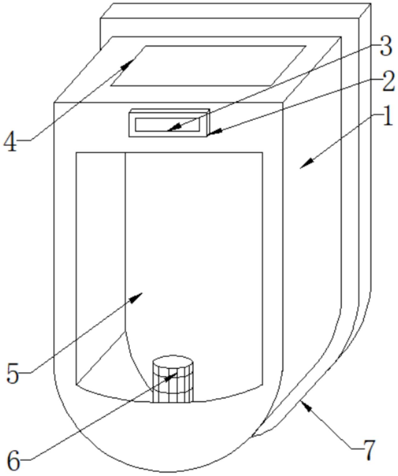 一种PVC材料制成的防堵塞小便池-专利